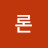 @정론-b5f