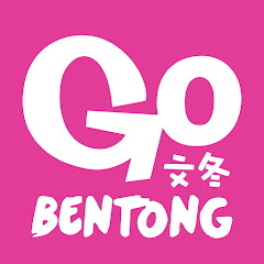 Go Bentong channel logo