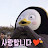 @펭수-k2t