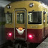 TL12qqhLS6E-channel-avatar-demachiyanagi3000