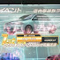 p3zvClA4F-Q-channel-avatar-チャンネルほんろぅジャパン