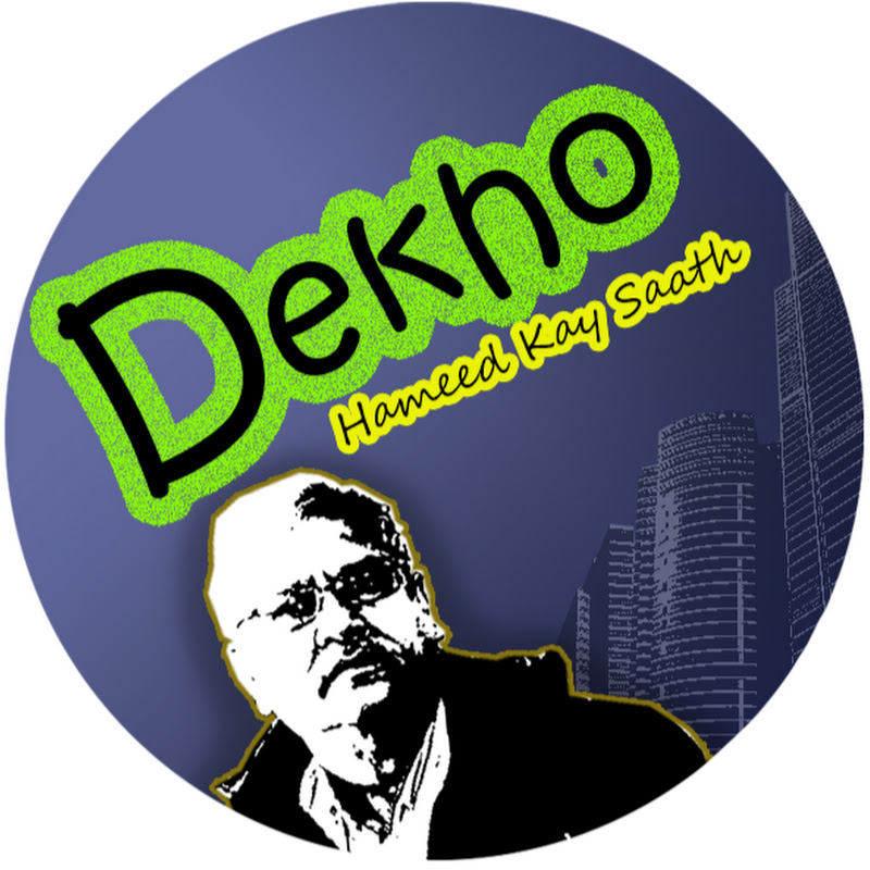 Channel Avatar