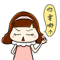 重庆方言动漫アイコン画像