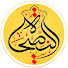 44iLN1eOqKk-channel-avatar-Alnasiixa Media