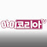 Channel Image