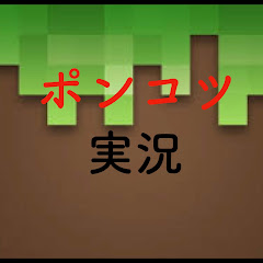 ポンコツ音楽隊