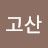 @jung8516