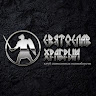 Автор