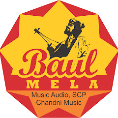 Baul Mela avatar