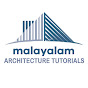 Malayalam Architecture Tutorials logo