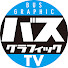 rlvYTudA_Y0-channel-avatar-バスグラフィックTV
