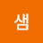 @돌샘-n1l