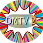 DMTV 2