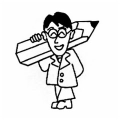 道草学習の部屋