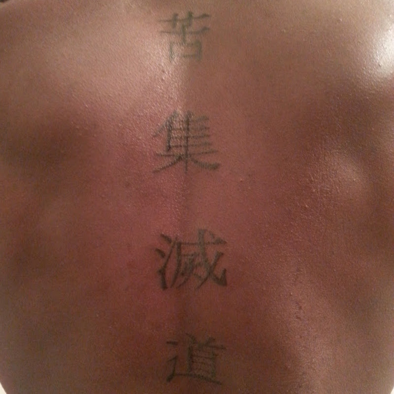 Sage The Dragon Senpai