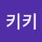 @키키-e1k