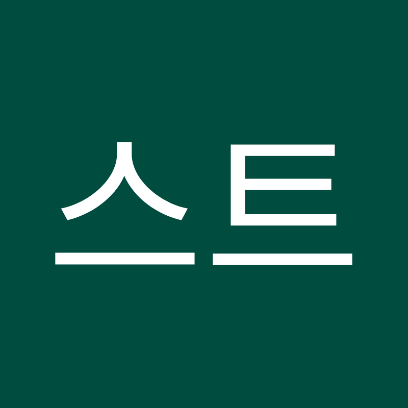 영상 테스트