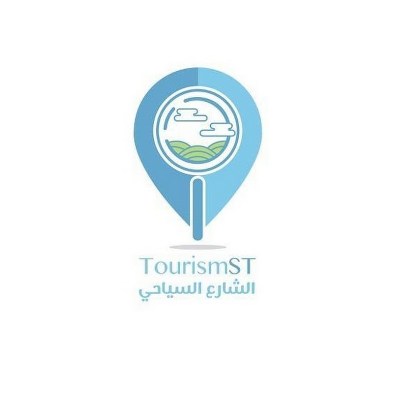 tourismst st