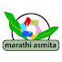 7eFaZ1hN2Eo-channel-avatar-Marathi Asmita