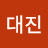 @이대진-s2b
