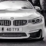Автор