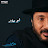 Ali Elhaggar