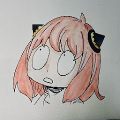 アーニャ