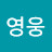 @user-nl8yb9ql7y