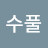 @user-hr7ld9ye5o