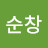 @홍순창-g5c