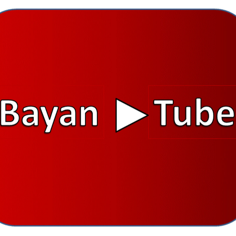 Bayan tube
