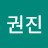 @이권진-g5t