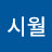 @최현주-s6v