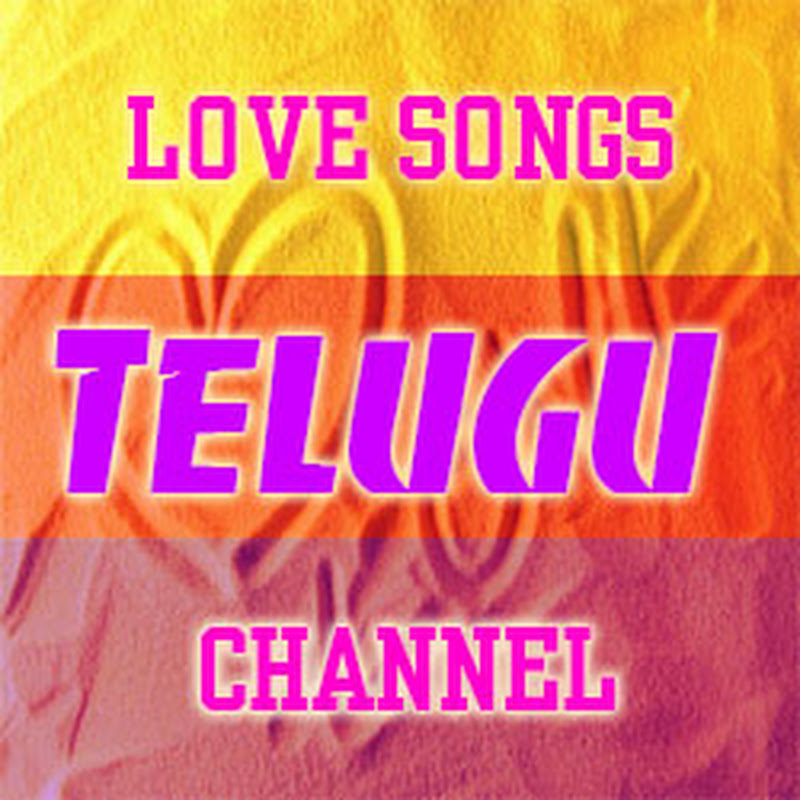 LOVE SONGS TELUGU HIT