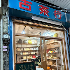 金馬獎アイコン画像