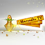 Marundhu TV logo