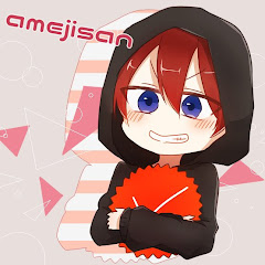 amejisan