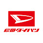 Akita Daihatsu Official