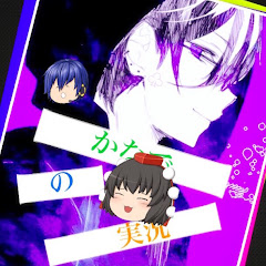 かなでぇぇぇです!〈不定期投稿〉