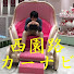 Duhl6Sl0wpQ-channel-avatar-西園路ナビ