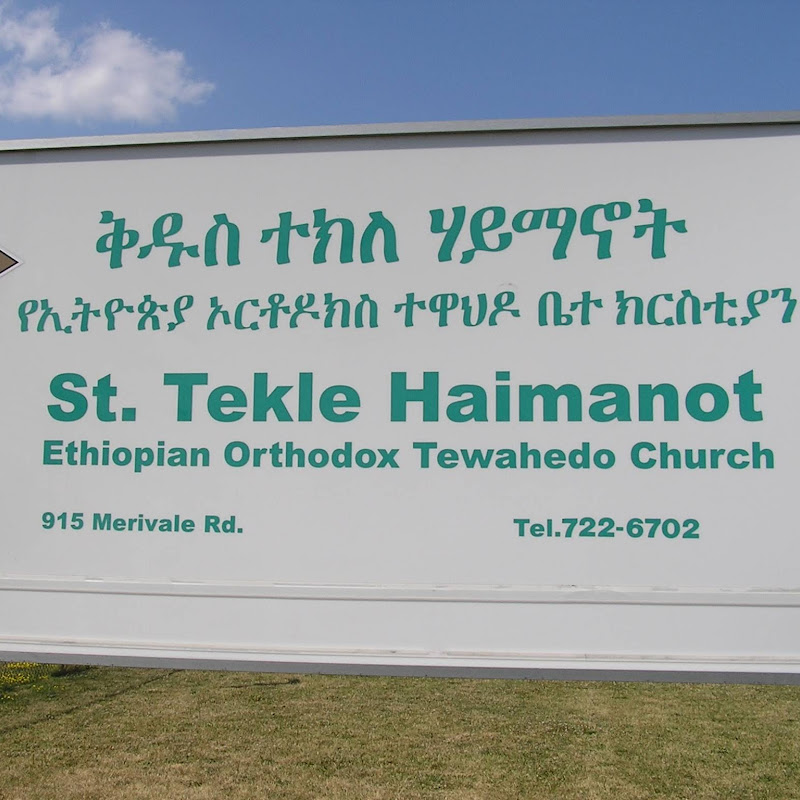 St Teklehaimanot Church, Ottawa, Ontario