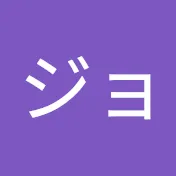 【公式YouTube】ジョン&マキちゃんねる