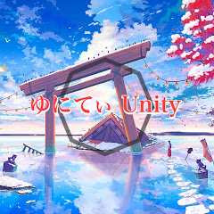 ゲーム実況〝ゆにてぃ〟