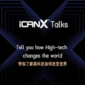 iCANX Talks