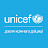 UNICEF Belarus