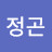 @천석군