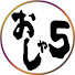 22cgoZu0DLE-channel-avatar-おしゃ5【公式】