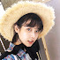 4IvCaepG-Ys-channel-avatar-19930516