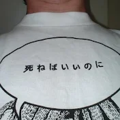 コイワカメラ（KOIWA-CAMERA）