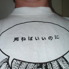 コイワカメラ（KOIWA-CAMERA）